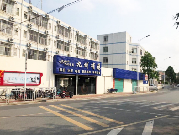 性能稳定，优质工艺